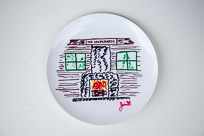 80th Anniversary Plates